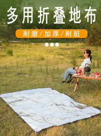 AYXSEE Multi-functional PE Aluminum Foil Moisture-proof Camping Mat