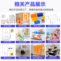 Acrylic Transparent Book Stand Display Holder for Library Bookstore Art Books and Phones