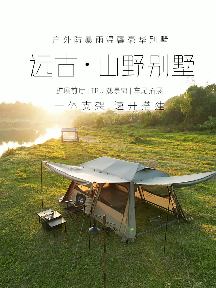Ancient Wilderness Villa Tent Outdoor 1-Room 1-Hall Camping Automatic Quick-Open Car Tail Ridge Tent with Enclosure