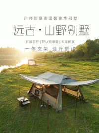 Ancient Wilderness Villa Tent Outdoor 1-Room 1-Hall Camping Automatic Quick-Open Car Tail Ridge Tent with Enclosure