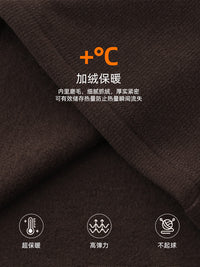Women's Thermal Fleece Camisole with Built-in Bra Pads, Seamless Sleeveless Base Layer Tank Top