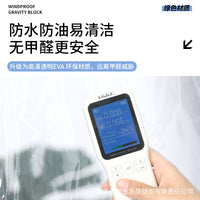 Magnetic EVA Thermal Insulated Door Curtain for Air Conditioned Rooms, Dustproof & Mosquito Net