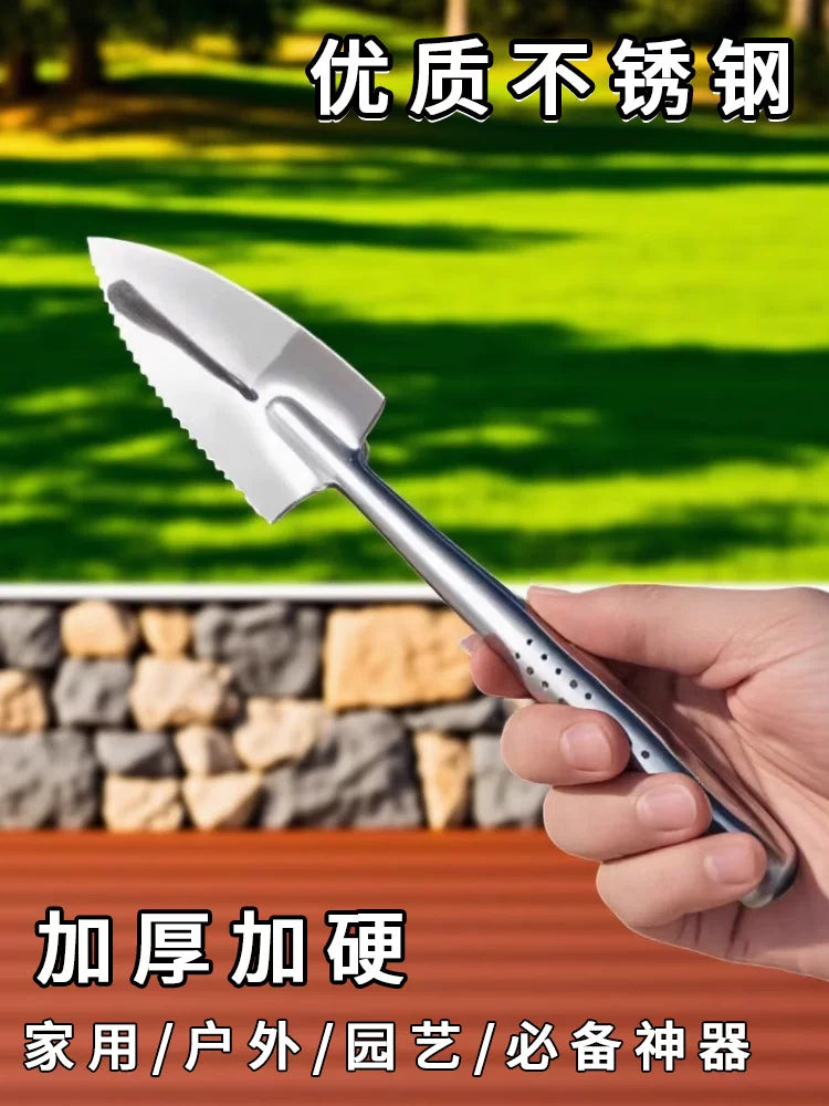 Mini Stainless Steel Garden Trowel for Potted Plants and Gardening