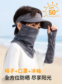 Kids' Summer UV Protection Ice Silk Face Mask for Outdoor Cycling