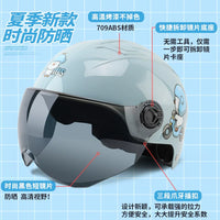 3C Certified Electric Motorcycle Half Helmet for Men and Women, Universal Four Seasons, Sunscreen Visor