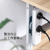 Punch-Free Wall-Mounted Power Strip Holder with Cable Organizer