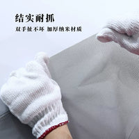 Pet-Proof Zipper Screen Door Curtain for Cats and Mosquitoes, Heavy Duty Mesh Partition for Balcony