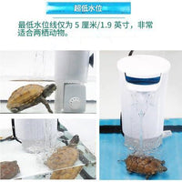 Submersible Low Water Level Turtle Tank Filter with Quiet Operation and Built-in Purifier