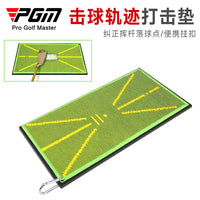 PGM Golf Hitting Mat with Trajectory Detection for Beginners Swing Practice Training Aid