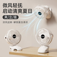 Clip-On Mini USB Fan for Desk, Kitchen, Wall Mount, Handheld Use, 4-Inch Blades