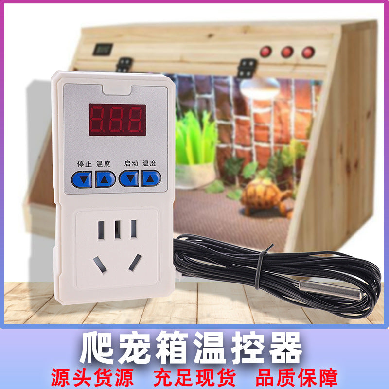 Reptile Pet Tank Aquarium Heater Thermostat with Auto Shut-off and Dual Protection