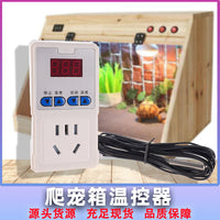 Reptile Pet Tank Aquarium Heater Thermostat with Auto Shut-off and Dual Protection