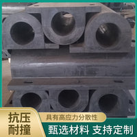 SA Type Rubber Bumper Block for Dock Ship Unloading Platform Bridge Pier Wall Protection Rubber Fender