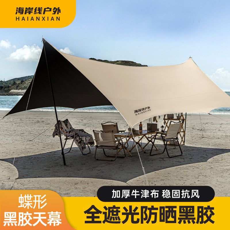 Blackout Vinyl Outdoor Camping Tarp Canopy Sunshade for Picnic and Beach
