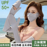 Ice Silk UV Protection Arm Sleeves and Face Mask Set for Summer Outdoor Cycling
