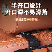 Car Seat Back Organizer with Tissue Box and Storage Pockets