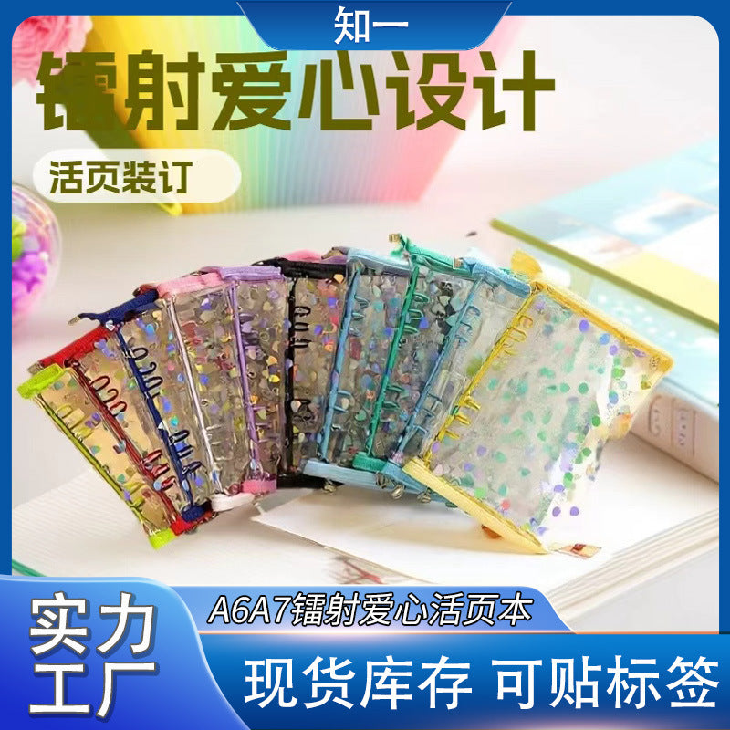 Iridescent Heart A6/A7 6-Ring Zipper Binder for Mini Cards & Stickers