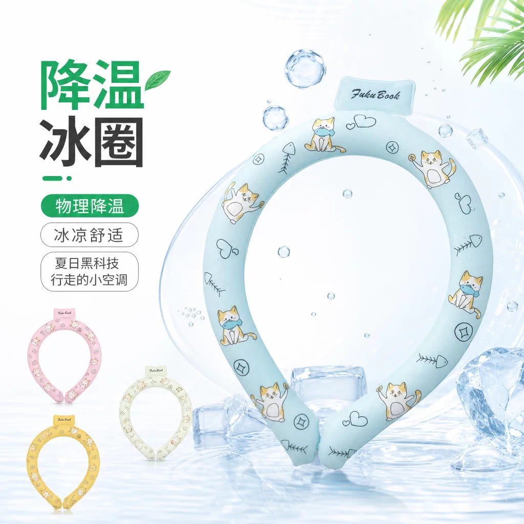 2026 Summer Cooling Neck Ring for Outdoor Sports, Physical Cooling Heatstroke Prevention for Adults and Children