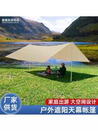 Outdoor Silver-Coated Sunshade Tarp Tent, Thickened Black Glue Butterfly-Shaped Canopy for Camping, Picnic, Rain Shelter
