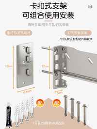 304 Stainless Steel Wall-Mounted Kitchen Shelf for Microwave Oven, Punch-Free or Drilled Installation