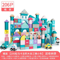 Large Particle Wooden Building Blocks for Toddlers and Kids, Educational Construction Toy