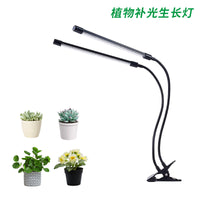 Full Spectrum LED Grow Light for Indoor Plants with Timer and Clip