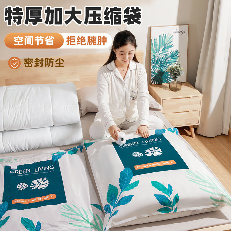 Vacuum Storage Bags for Clothes and Quilts with Electric Pump, Space Saving Compression Bags for Home Moving and Dormitory
