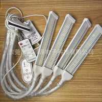 12V LED Full Spectrum Plant Grow Light with Controller for Seedling Cultivation