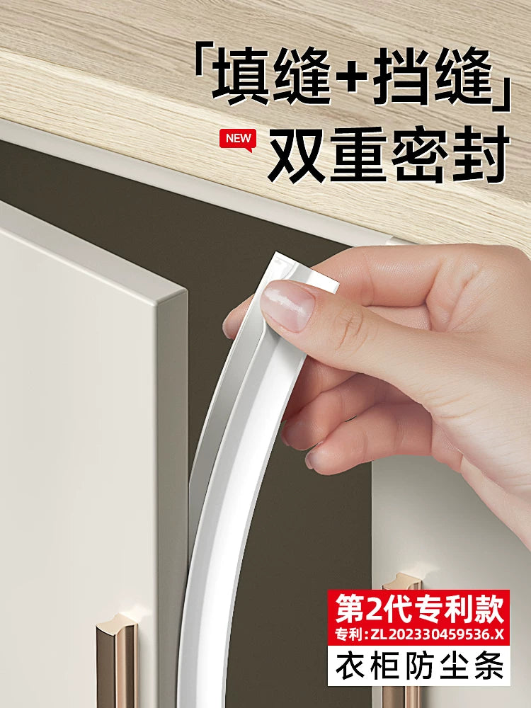 Self-Adhesive Wardrobe Cabinet Door Seal Strip Dustproof Anti-Collision Weatherstripping