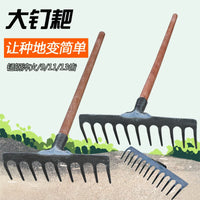 Heavy-Duty Steel Rake with Wooden Handle for Gardening and Farming