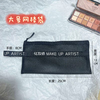 Mesh Cosmetic Bag Portable Travel Toiletry Organizer Large Capacity Pencil Case