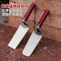 Manganese Steel Trowel for Plastering and Masonry
