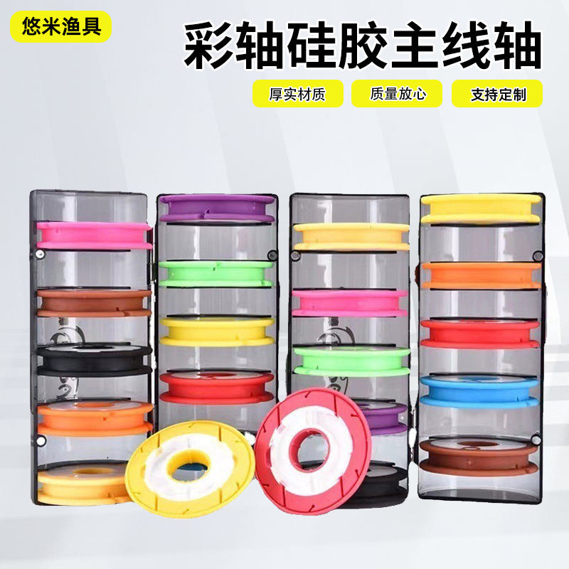 Portable Silicone Fishing Line Spool Storage Box for Outdoor Angling