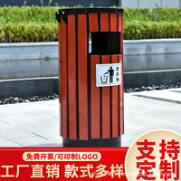 Outdoor Wood-Plastic Composite Single Bin Trash Can for Courtyards and Public Spaces