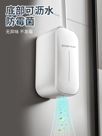 Esdar 2025 Wall-Mounted Toilet Brush with Automatic Opening Base for Deep Cleaning