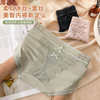 Women's Ice Silk Mid-Waist Briefs with Cotton Crotch, Tummy Control, and Lace Trim