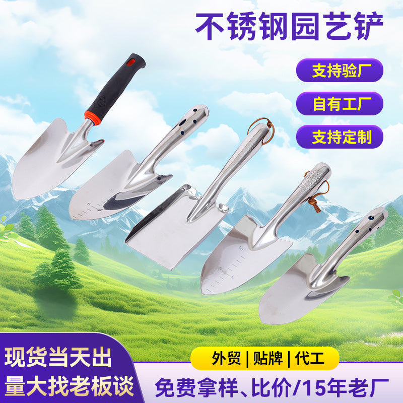 Stainless Steel Garden Trowel and Rake Set for Balcony Gardening and Planting