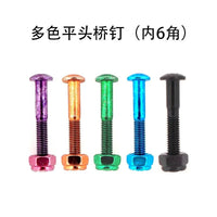 Skateboard Truck Mounting Hardware Set - Countersunk Hex Screws and Nuts for Longboard Surfskate