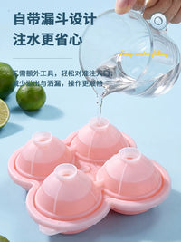 Large Silicone Ice Ball Mold for Whiskey and Cocktails, Reusable Sphere Ice Maker for Home Bar and Freezer