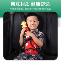 Car Seat Belt Adjuster for Kids, Anti-Choke Shoulder Strap Positioner