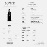 Black Glass Dropper Bottles for Essential Oils and Serums, 5-100ml