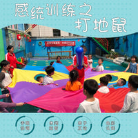 Rainbow Parachute for Kids' Outdoor Group Play and Sensory Training