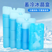 Reusable No-Water-Injection Ice Pack for Cooler Bags and Food Preservation