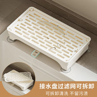Stainless Steel Pot Lid Holder with Drain Rack for Kitchen Countertop Sink