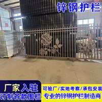 Galvanized Steel Safety Fence Panel for Yard, School, and Outdoor Perimeter Use