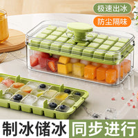Food Grade Silicone Ice Cube Tray with Lid, Double Layer 64-Grid Press Release Ice Box with Storage Bin for Freezer