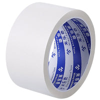 Self-Adhesive Pipe Decoration Tape for Balcony Drainage Pipes - Creative Beautification and Protection Wrap