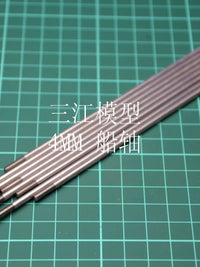 Sanjing 4mm Stainless Steel RC Boat Drive Shaft with M4 Thread for Model Boats
