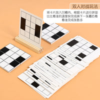Black and White Battle Card Logic Puzzle Game for Kids