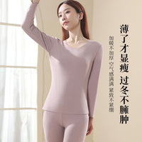 Women's Thermal Underwear Set, Fleece Lined, Seamless, Plus Size, Self-Heating Base Layer